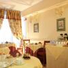 Отель Rosary Garden, фото 22