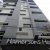 Отель Hamersons Hotel в Себу