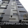 Отель Hamersons Hotel Cebu в Себу