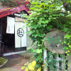 Отель Otarunai Backpackers' Hostel MorinoKi, фото 1