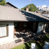 Отель Residence Malleier, фото 8