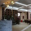 Отель Fulin International Hotel, фото 12