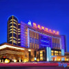 Отель Long Xin International Hotel, фото 11