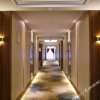 Отель Boyuan Lidu Hotel, фото 15
