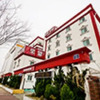 Отель Windsor Royal Motel, фото 11