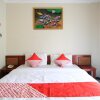 Отель OYO 109 Pucangkerep Residence, фото 7