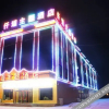 Отель π Hotel(Baoding Baigou New Town Hedao International Store), фото 1