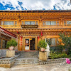 Отель Shangri la Le Fu Ge Dan Inn (dukezong ancient city store), фото 1
