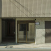 Отель Komachi Hotel Nipponbashi, фото 17