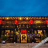 Отель Zhong Shu Yuan, фото 8