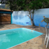 Отель Espaço Dona Florinha, фото 13