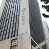Отель Hao Tai Hotel(metro station store, Fengcheng 5th Road, Xi'an Economic Development Zone), фото 17