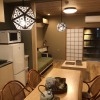 Отель Ichijo Horikawa NYOSUI Kan, фото 11
