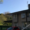 Отель Pension Cream House, фото 2