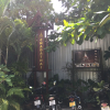Отель Chada Thai House, фото 1