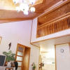 Отель Yangpyeong Pension View, фото 21