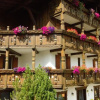 Отель Albergo Heidi, фото 1