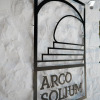 Отель Arco Solium Suites, фото 16