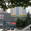 Отель Qingpishu Hotel (Gaoping fortune building store), фото 7
