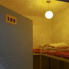 Отель Yi Ju Hostel- Qingdao, фото 7