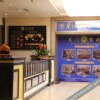 Отель Harbin Longmen Holiday Hotel Zhongyang Street, фото 3