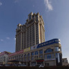 Отель Foreman Apartment Hotel Taishan, фото 1