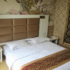 Отель Xingrujia Hotel, фото 12