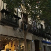 Отель Hostal Maria Cristina, фото 34