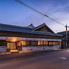 Отель Nipponia Hotel Yame Fukushima Merchant Town, фото 6