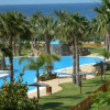 Отель Apartamentos Vacacionales Atlanterra, фото 22