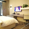 Отель Atour X Hotel, Dongyue Street, Tianwai Village, Tai'an, фото 16