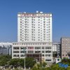 Отель Fuyuan Hotel, фото 10