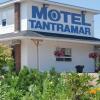 Отель Tantramar motel, фото 22