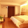 Отель GreenTree Inn Changzhou Jintan District Zhixi Town South Zhenxing Road Express Hotel, фото 3