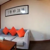 Отель Tiantai Meijia Hotel - Qingdao, фото 9