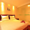 Отель Greentree Inn Nanjing Software Avenue subway station Business Hotel, фото 4