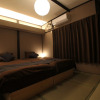 Отель Kyoto Kyo-Hiiragi, фото 3