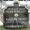 Отель Orchid Hotel and Spa, фото 1