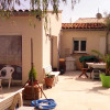 Отель Chambre d'hôtes Mas Arnaud, фото 2