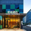 Отель Yousu Residence (Ningbo Southern Business Area Romon Universal City), фото 2