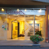 Отель Ulisse Deluxe Hostel, фото 28