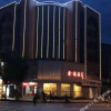 Отель Jinhong Hostel, фото 6