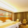 Отель Vienna Hotel Changde Wuling Avenue Branch, фото 13
