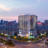 Отель Ramada by Wyndham Changsha West, фото 1