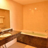 Отель Royal Hot Spring Hotei, фото 8