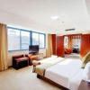 Отель Guoyuan Hotel, фото 23
