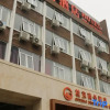 Отель Guijing Hotel, фото 3