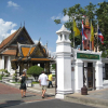 Отель Bangkok House Guest House, фото 1