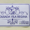 Отель Pousada Vila Regina, фото 24