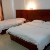 Отель Wanqing Hotel, фото 7
